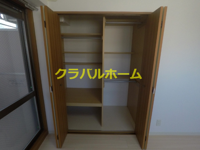 収納 収納
