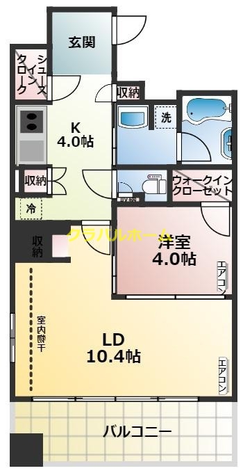 NTTフレッツ光ネクストWi-Fi無料