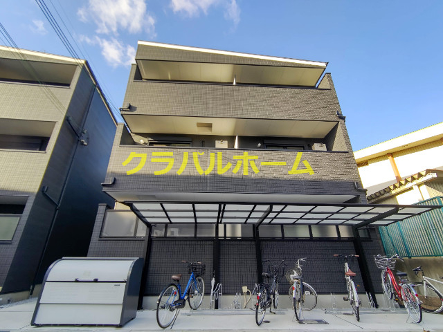 セレニティ田川２丁目の外観