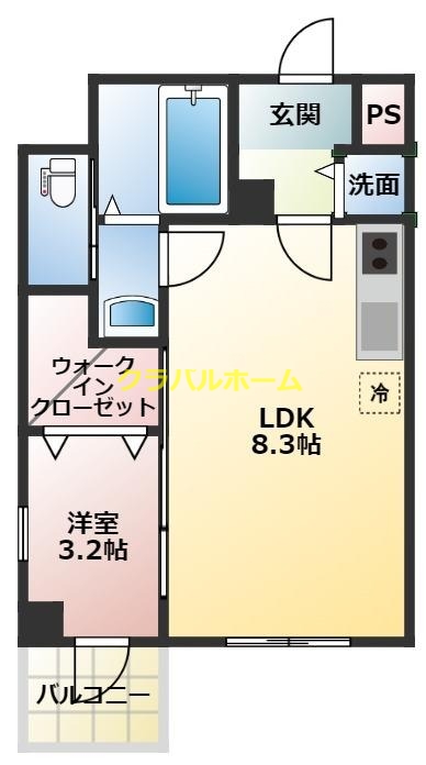 ネット無料☆