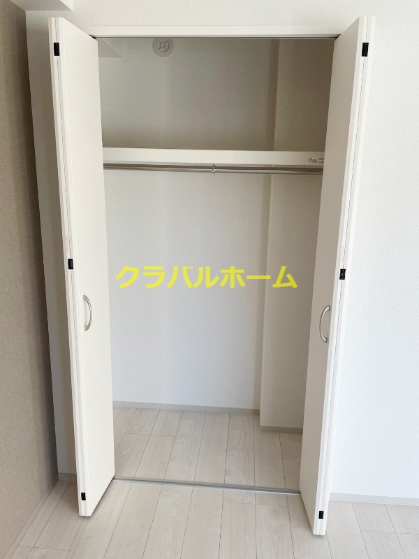 収納 収納