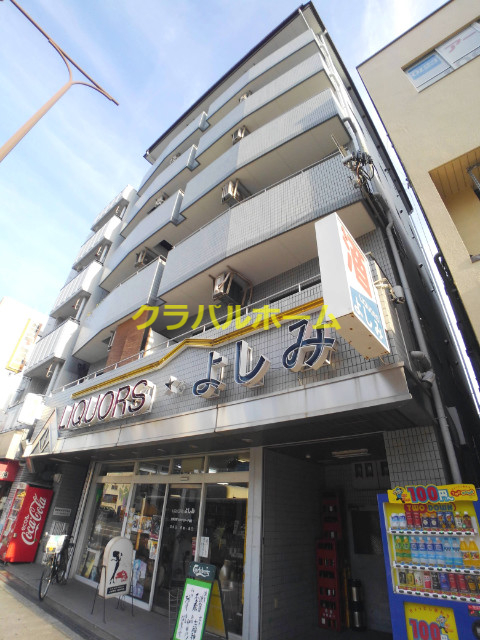 サンハイム吉見の外観
