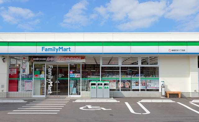 ファミリーマート八女インター前店