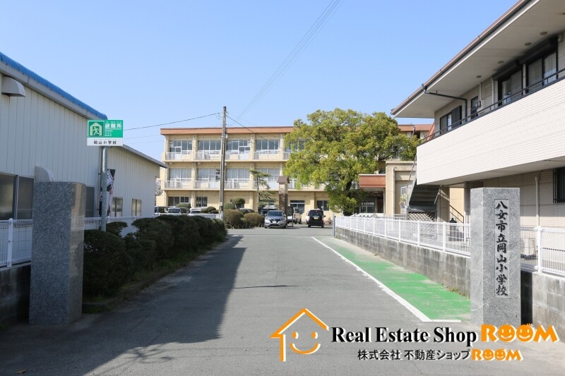 八女市立岡山小学校 八女市立岡山小学校