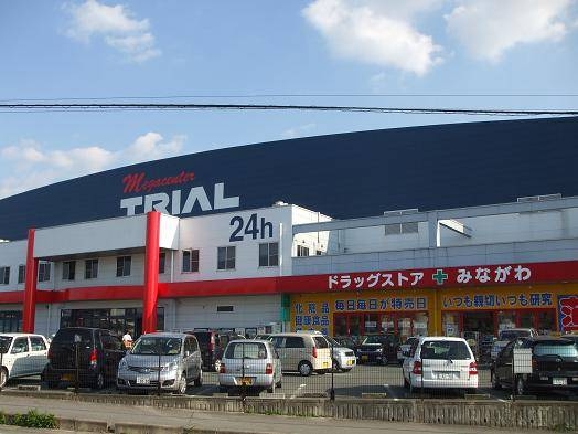 スーパーセンタートライアル筑後店