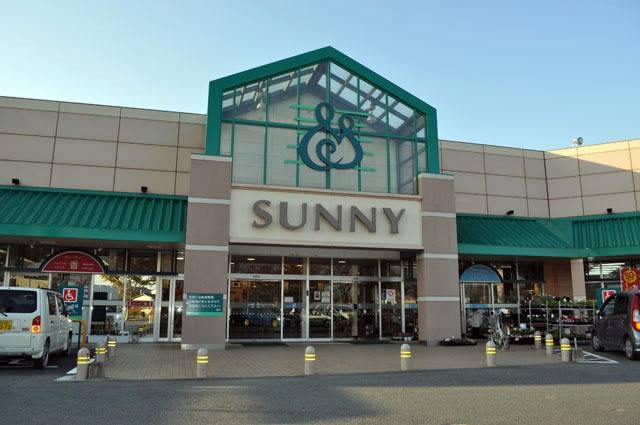 サニーちくご店