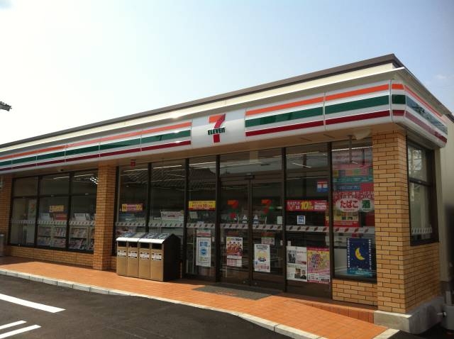 セブンイレブン筑後久富店