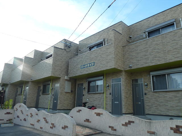 パークサイドＡ