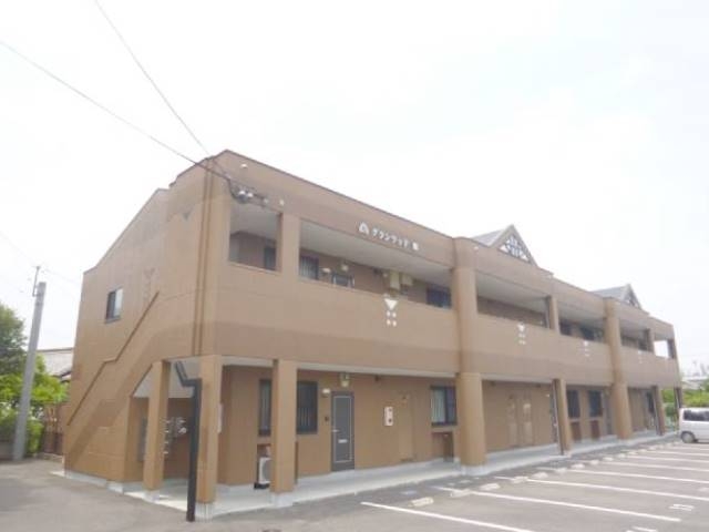 大字新代アパート