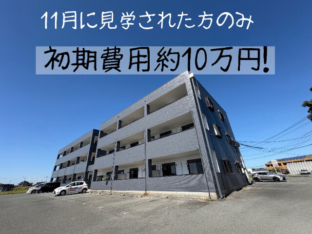 プレステージⅡ