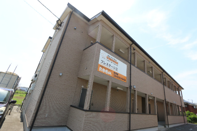 大字久富アパート