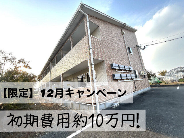 ＧＲＡＮＤ　ＦＯＲＴⅢ