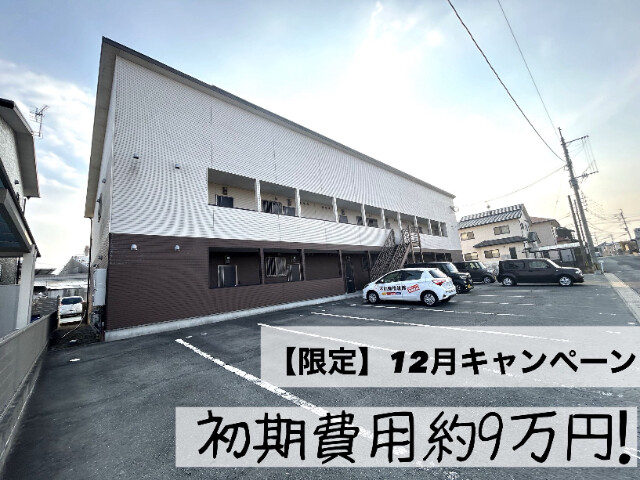 プレステージⅣ