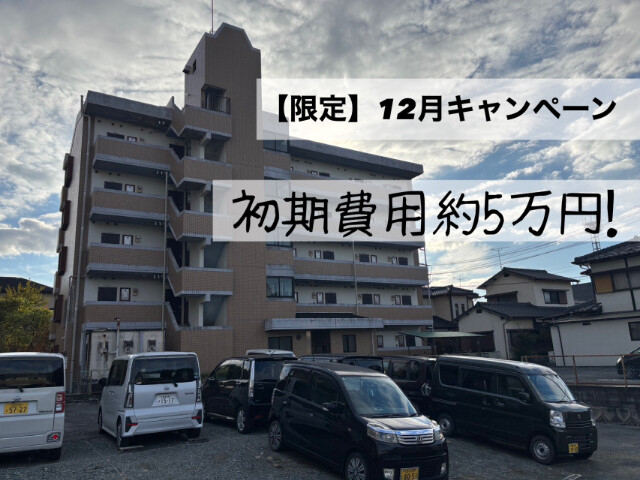 ＢＲＩＺＺ赤坂ＣＡＮＡＬ