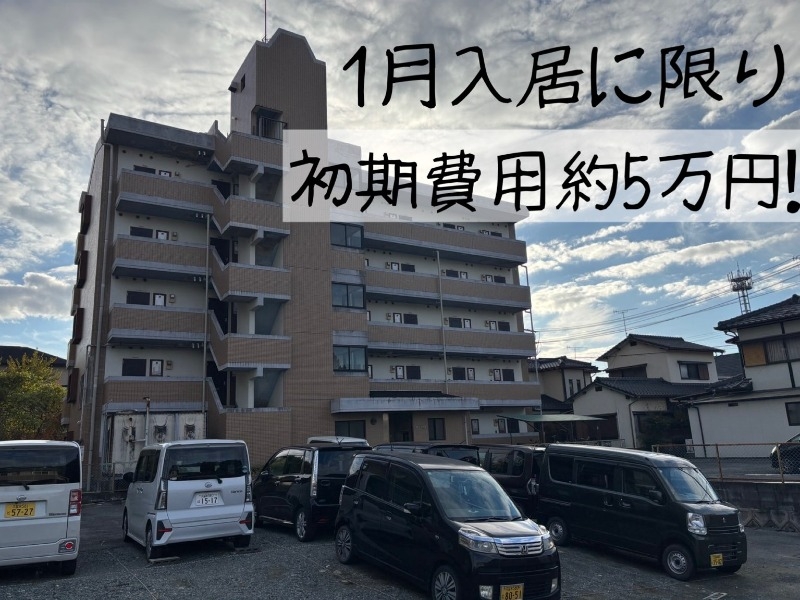 ＢＲＩＺＺ赤坂ＣＡＮＡＬ