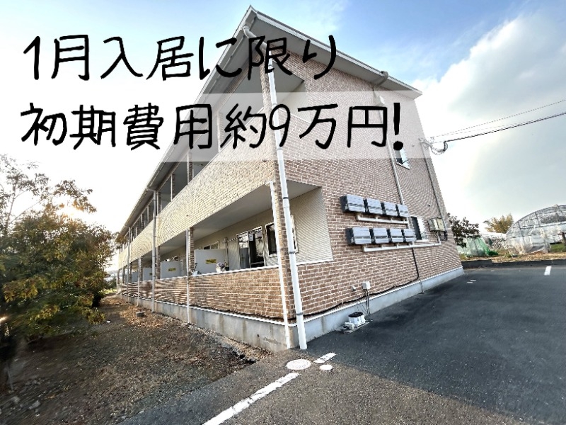 ＧＲＡＮＤ　ＦＯＲＴⅢ