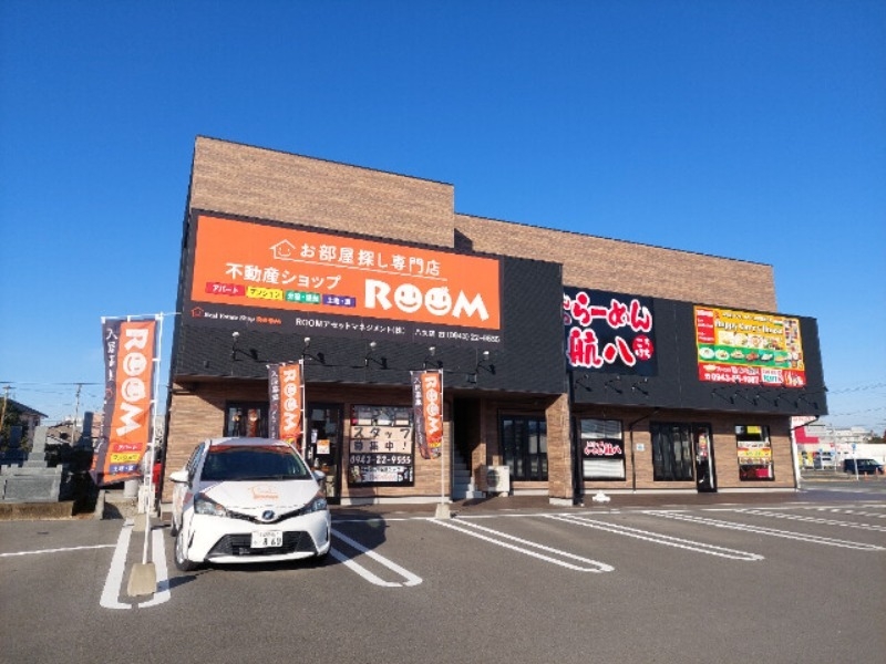 八女　ＳＴＡＲ　ＳＱＵＡＲＥ　Ｅａｓｔ