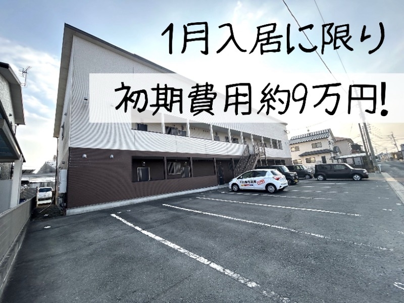 プレステージⅣ