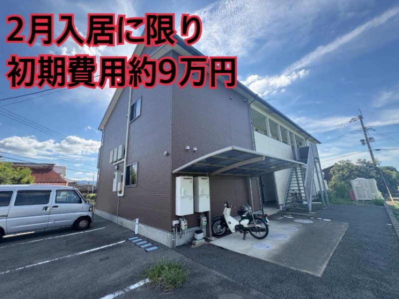 レイクパレスⅢ