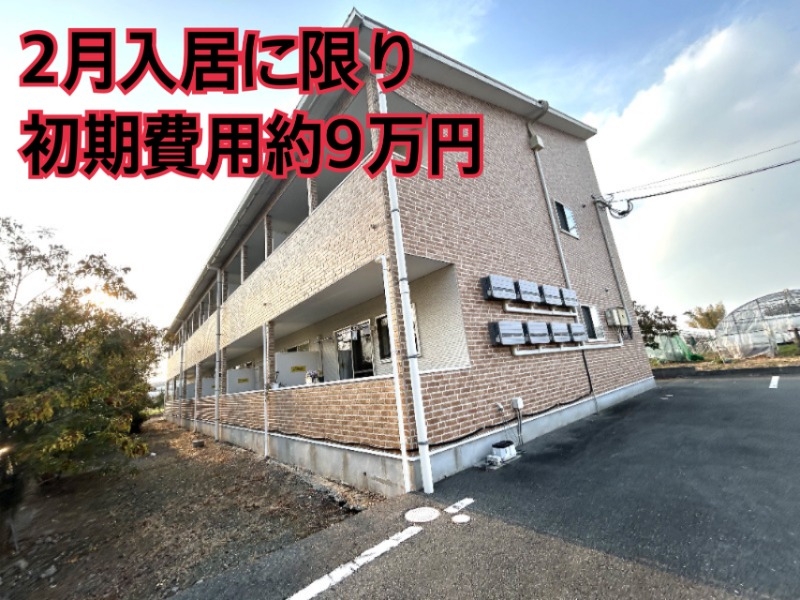 ＧＲＡＮＤ　ＦＯＲＴⅢ