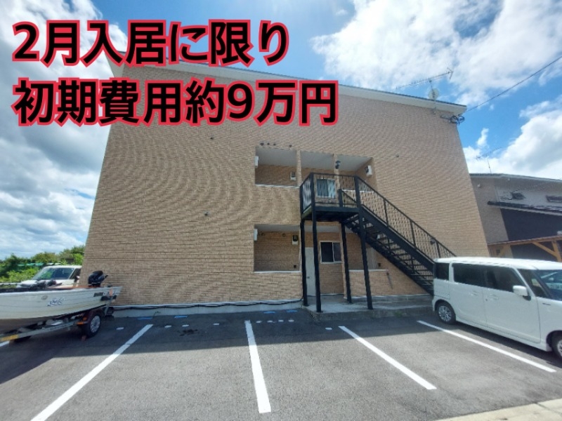 ガーデンテラス吉田　Ａ棟