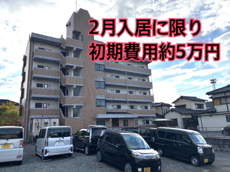 ＢＲＩＺＺ赤坂ＣＡＮＡＬ