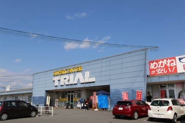 スーパーセンタートライアル八女店