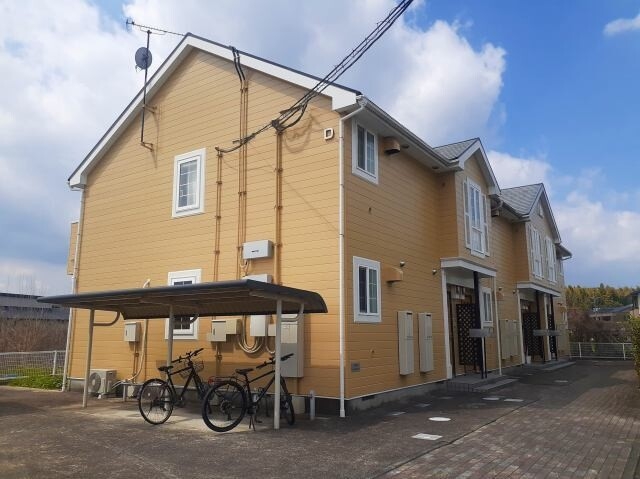 大字新代アパート