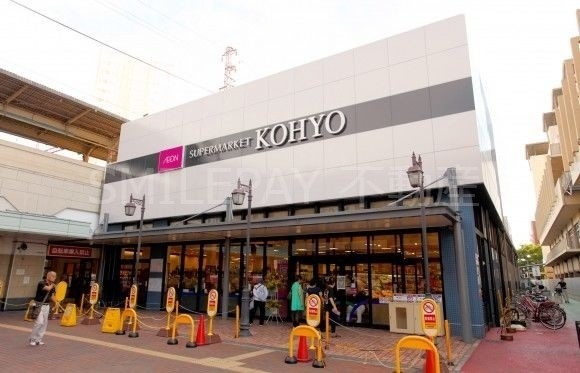 コーヨー兵庫店 コーヨー兵庫店