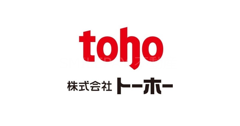 トーホーストア上沢店 トーホーストア上沢店