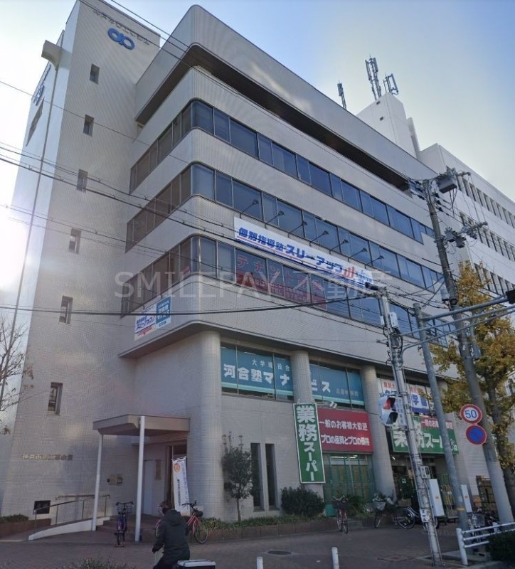 業務スーパー湊川店 業務スーパー湊川店