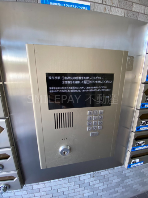 セキュリティ セキュリティ