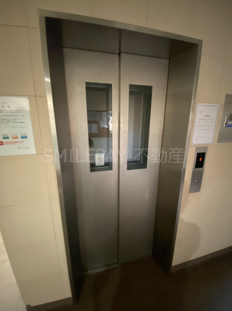 その他共有部分 その他共有部分