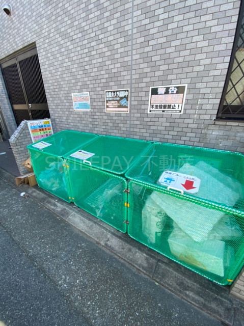 その他共有部分 その他共有部分