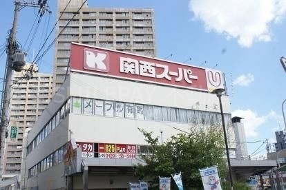関西スーパー兵庫店 関西スーパー兵庫店