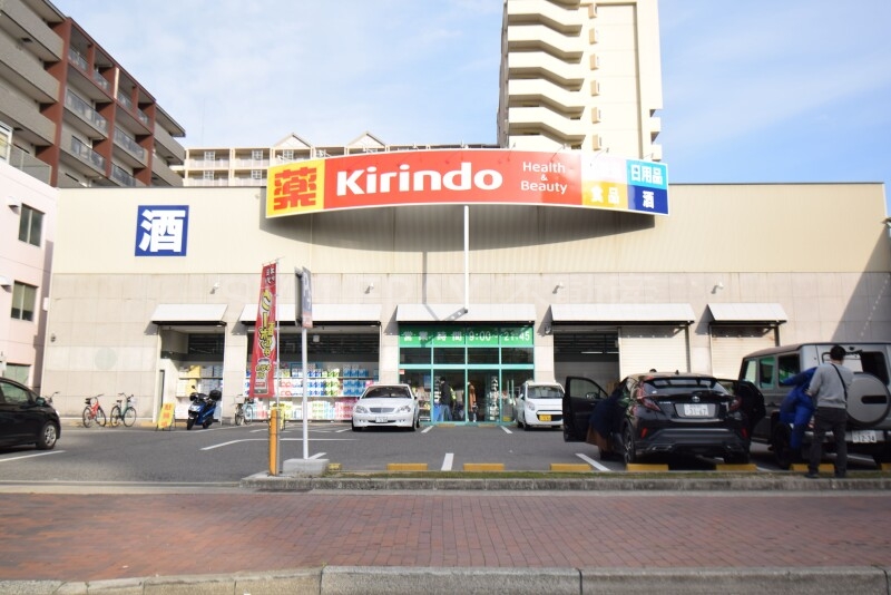ドラッグストアサーバ兵庫南店 ドラッグストアサーバ兵庫南店