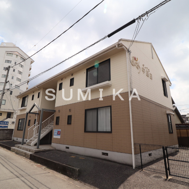 ディアス中島田