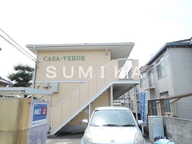 カーザ・ヴェルデ