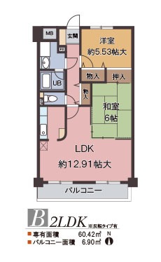 5階の間取り図