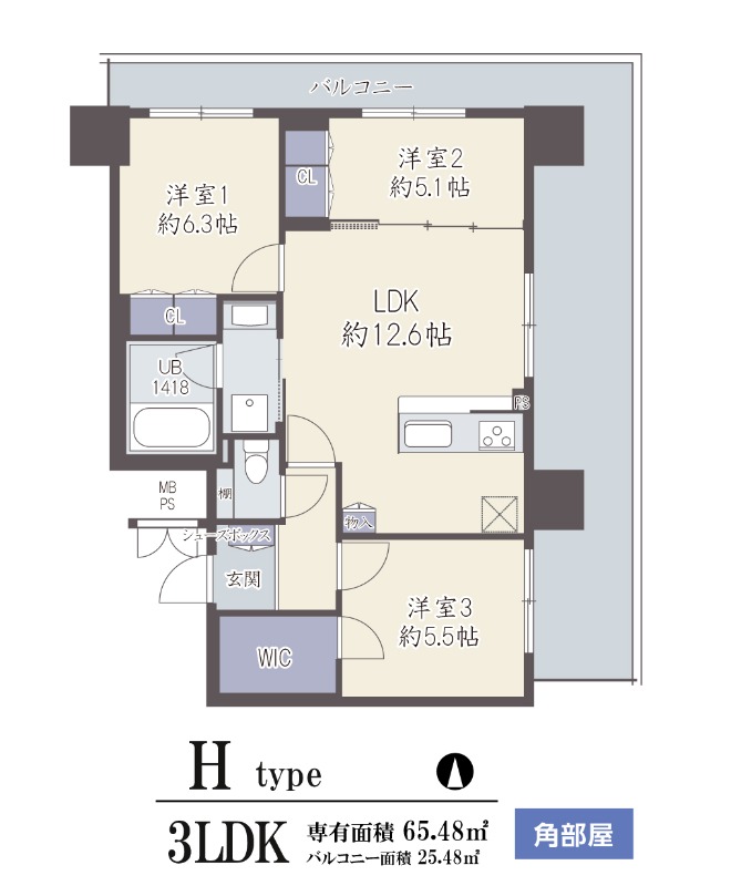 4階の間取り図