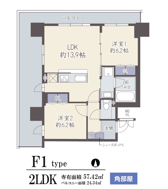 5階の間取り図