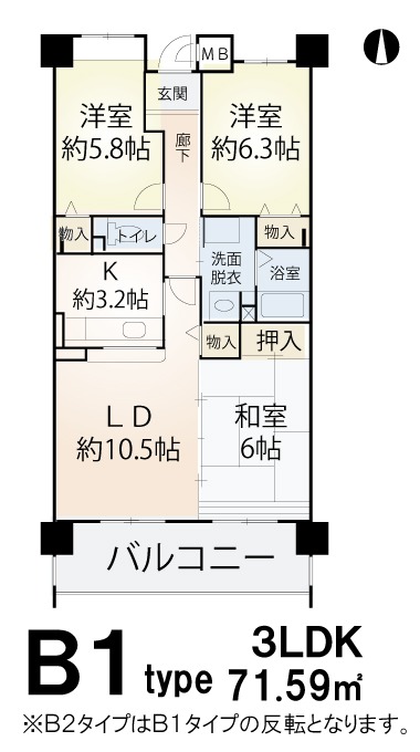 5階の間取り図