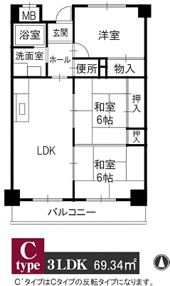 3階の間取り図