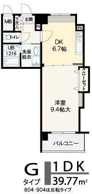 8階の間取り図