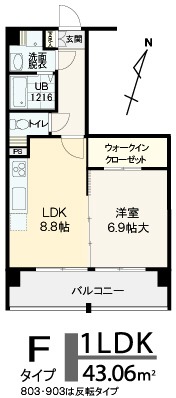 9階の間取り図