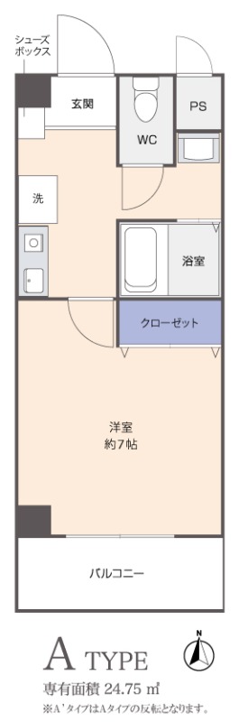 6階の間取り図