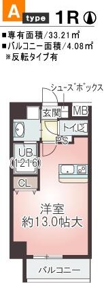 5階の間取り図