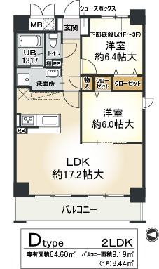 2階の間取り図