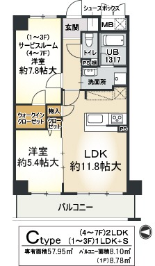 5階の間取り図