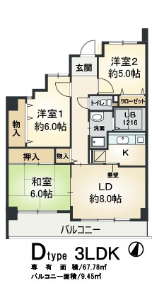 2階の間取り図
